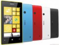 /products/nokia-720/