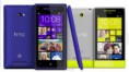 /products/htc-windows-8x/